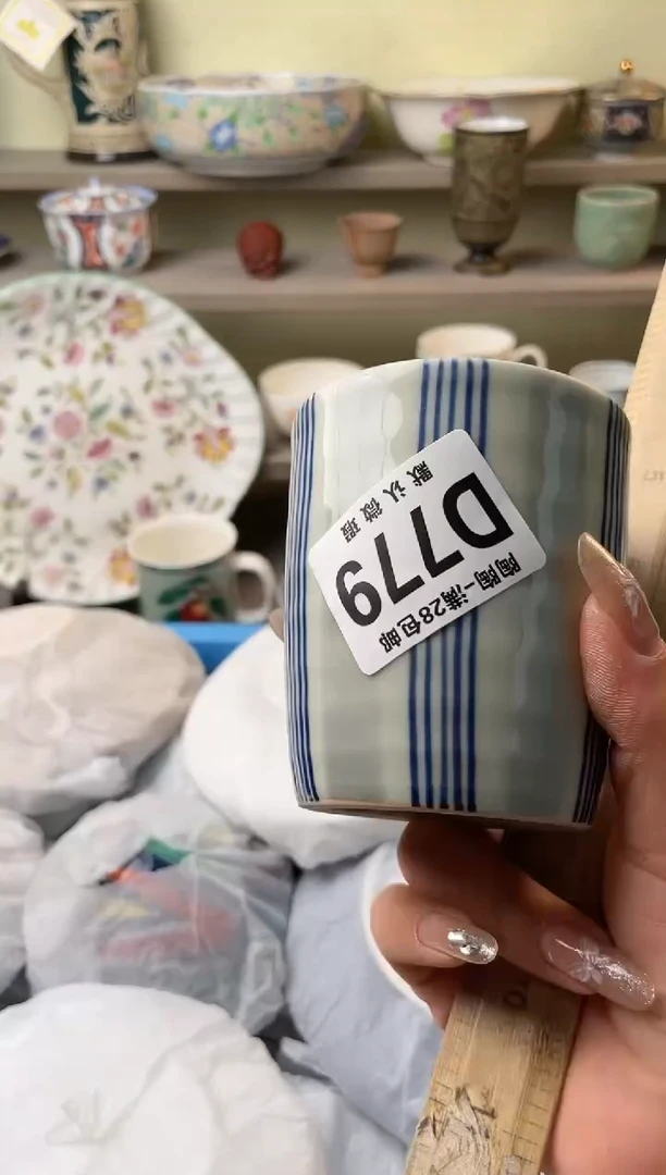 【闪购商品】杯瓷器瓷器瓷器瓷器779
