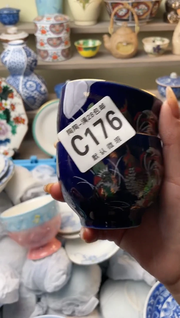 【闪购商品】杯瓷器瓷器瓷器瓷器C176