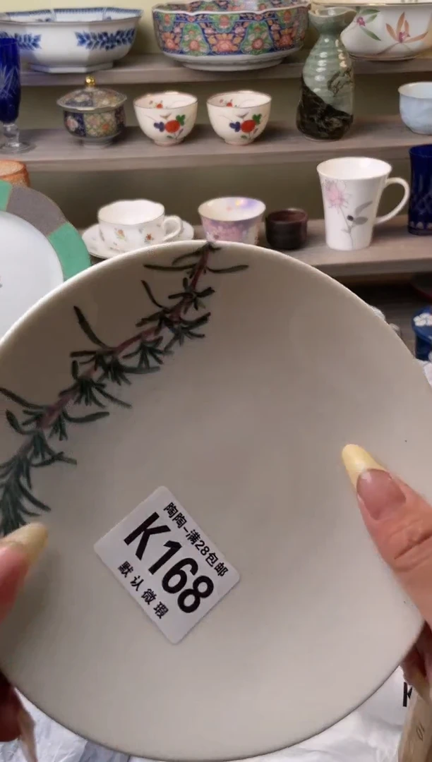 【闪购商品】杯瓷器瓷器瓷器瓷器168