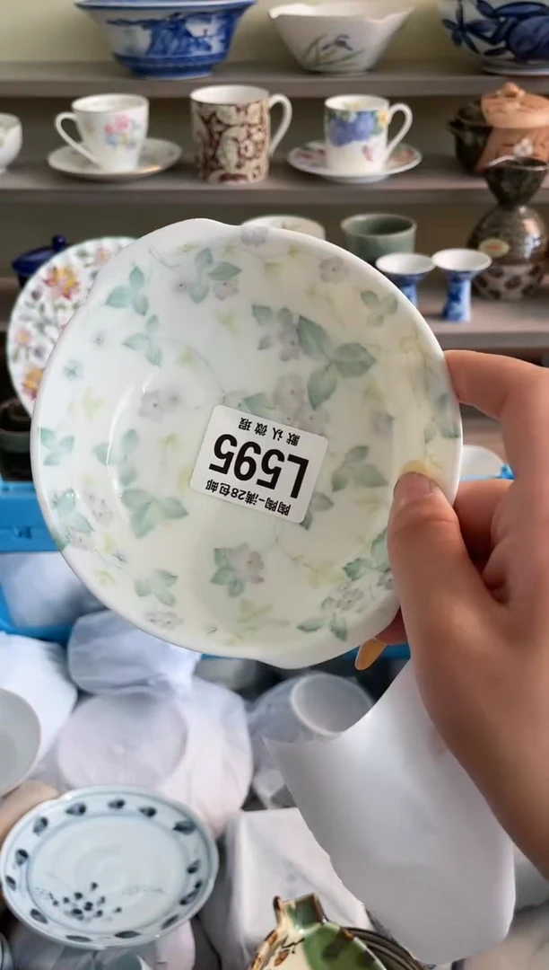 【闪购商品】杯瓷器瓷器瓷器瓷器595
