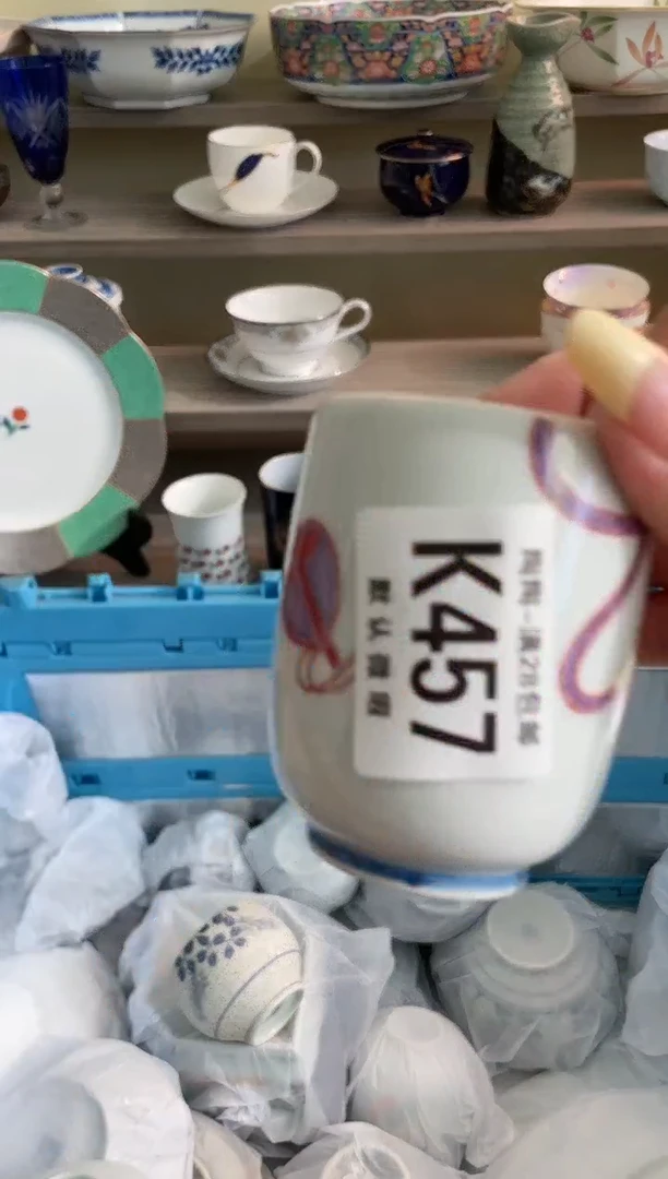 【闪购商品】杯瓷器瓷器瓷器瓷器457