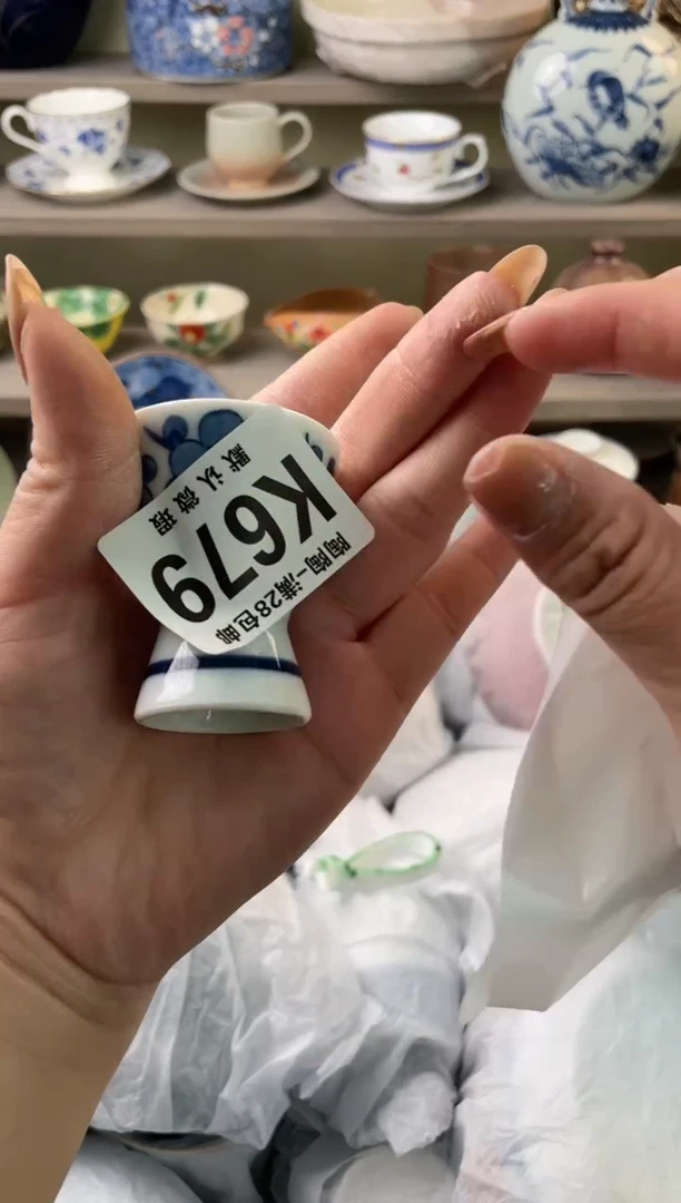 【闪购商品】杯瓷器瓷器瓷器瓷器679