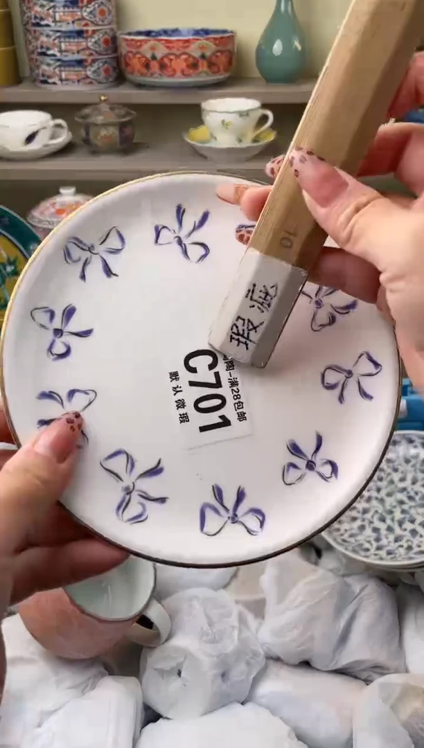 【闪购商品】杯瓷器瓷器瓷器瓷器C701