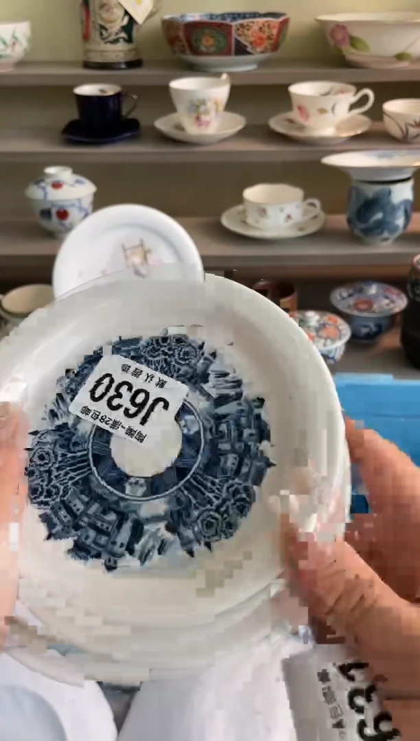 【闪购商品】杯瓷器瓷器瓷器瓷器630