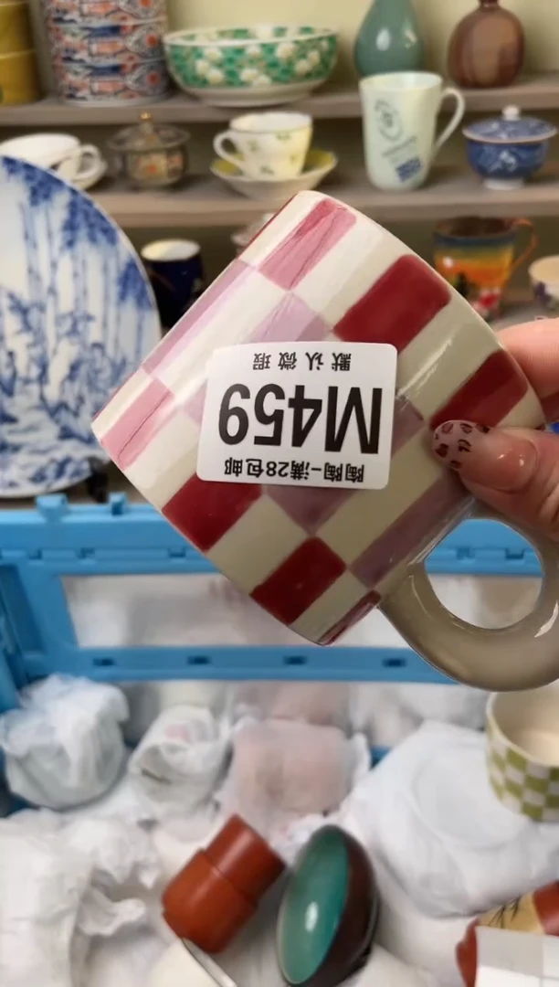 【闪购商品】杯瓷器瓷器瓷器瓷器M459