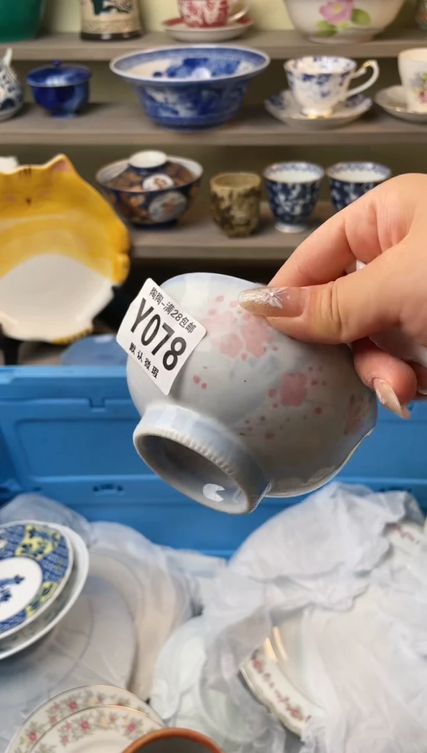 【闪购商品】杯瓷器瓷器瓷器瓷器78