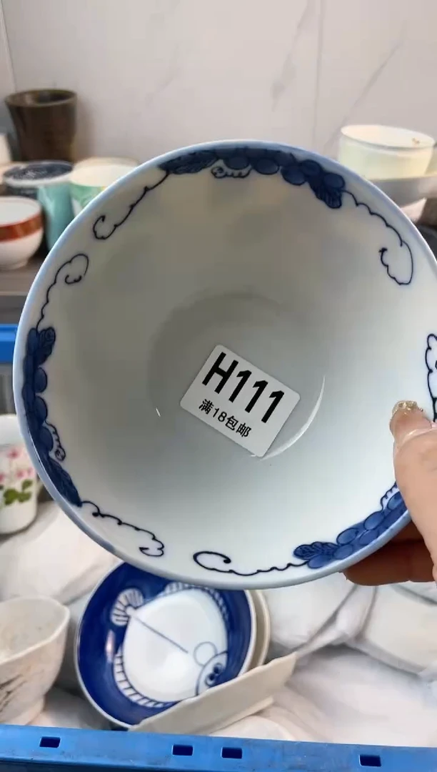 【闪购商品】碗111