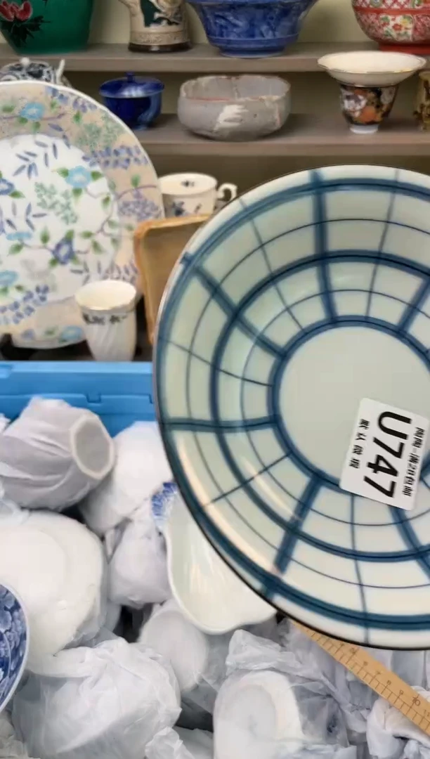 【闪购商品】杯瓷器瓷器瓷器瓷器747