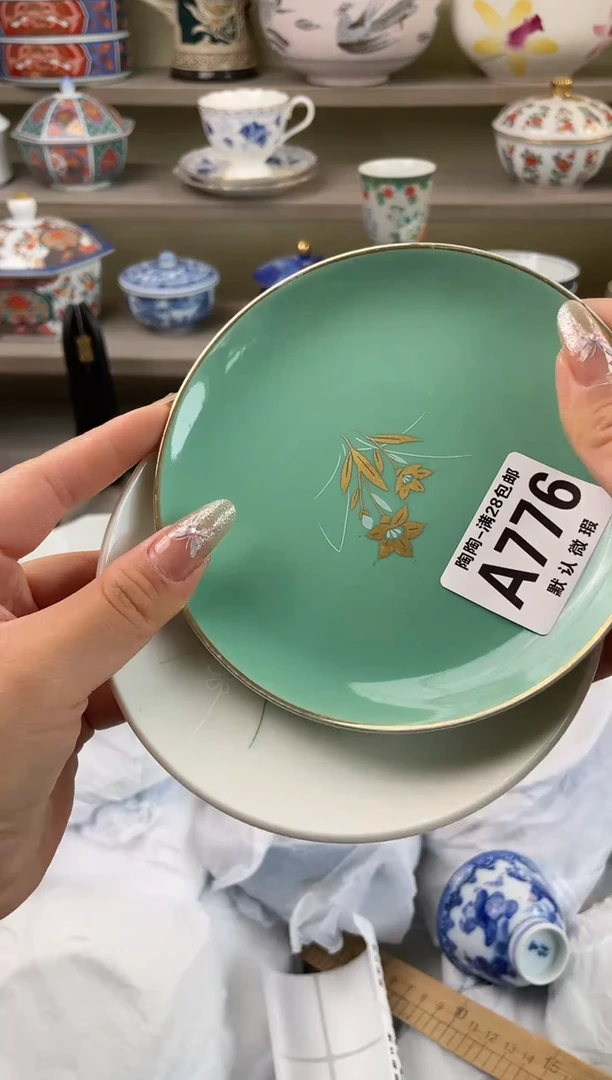 【闪购商品】杯瓷器瓷器瓷器瓷器776