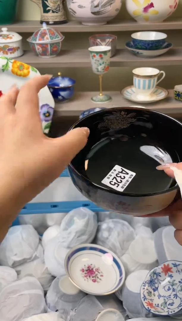 【闪购商品】杯瓷器瓷器瓷器瓷器325
