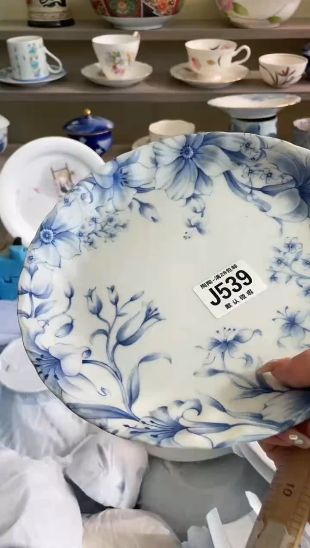 【闪购商品】杯瓷器瓷器瓷器瓷器539