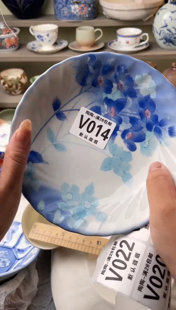 【闪购商品】杯瓷器瓷器瓷器瓷器14