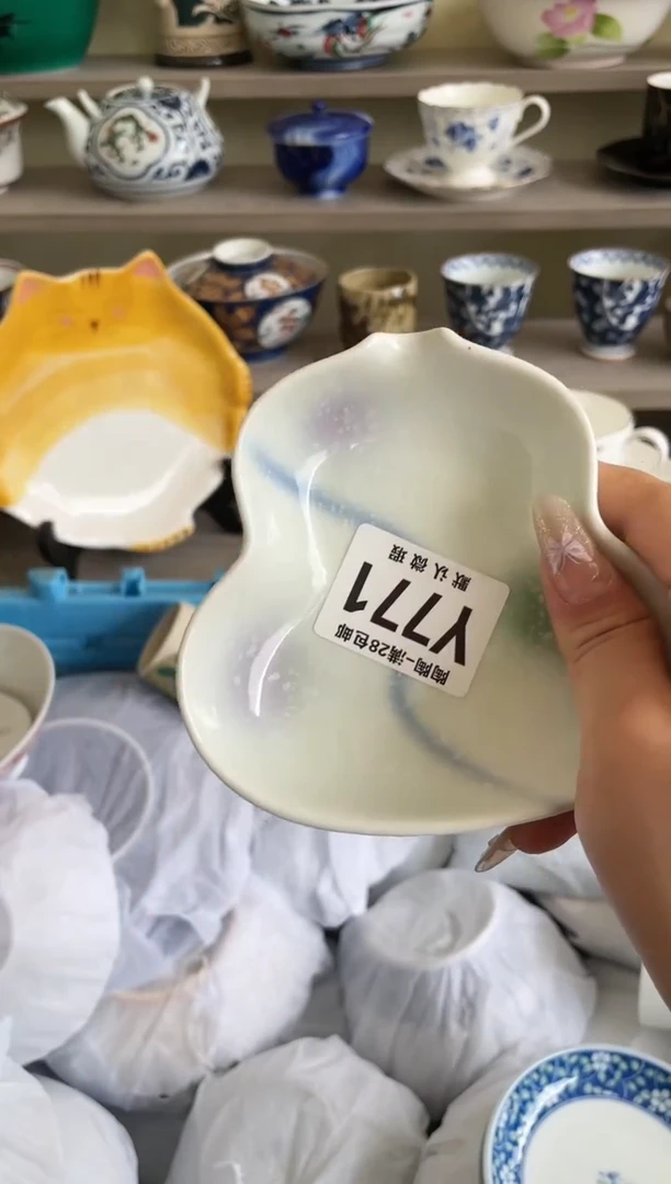【闪购商品】杯瓷器瓷器瓷器瓷器771