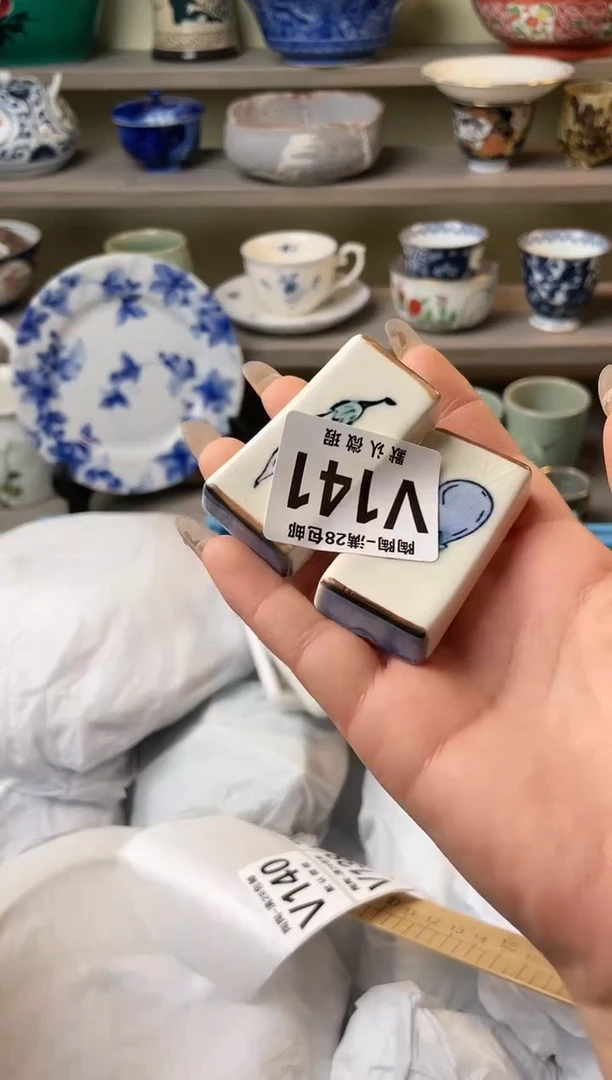 【闪购商品】杯瓷器瓷器瓷器瓷器141