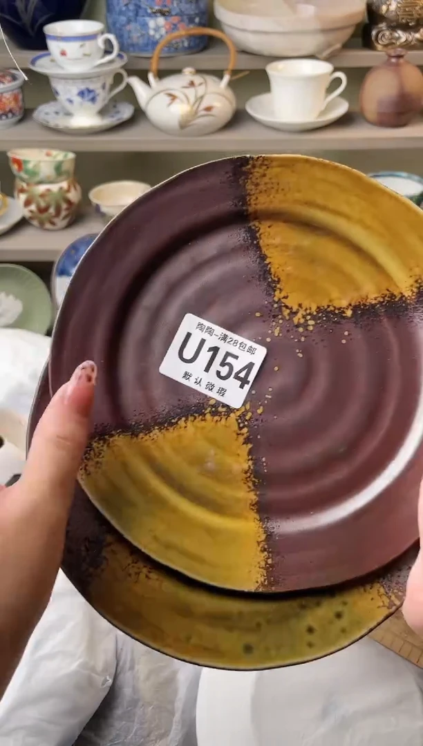 【闪购商品】杯瓷器瓷器瓷器瓷器U154