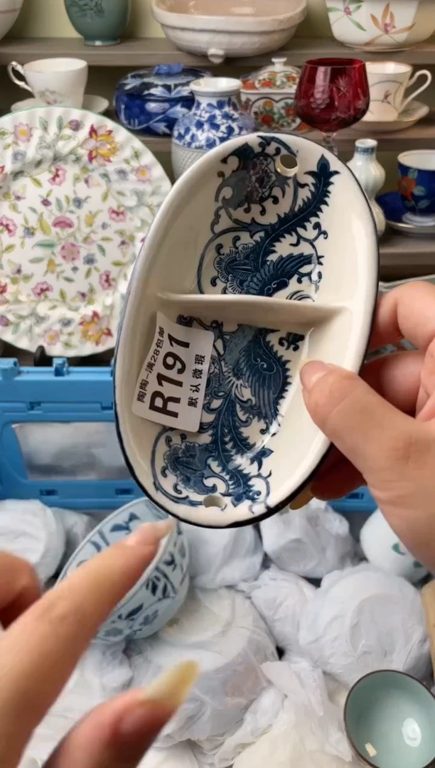 【闪购商品】杯瓷器瓷器瓷器瓷器191