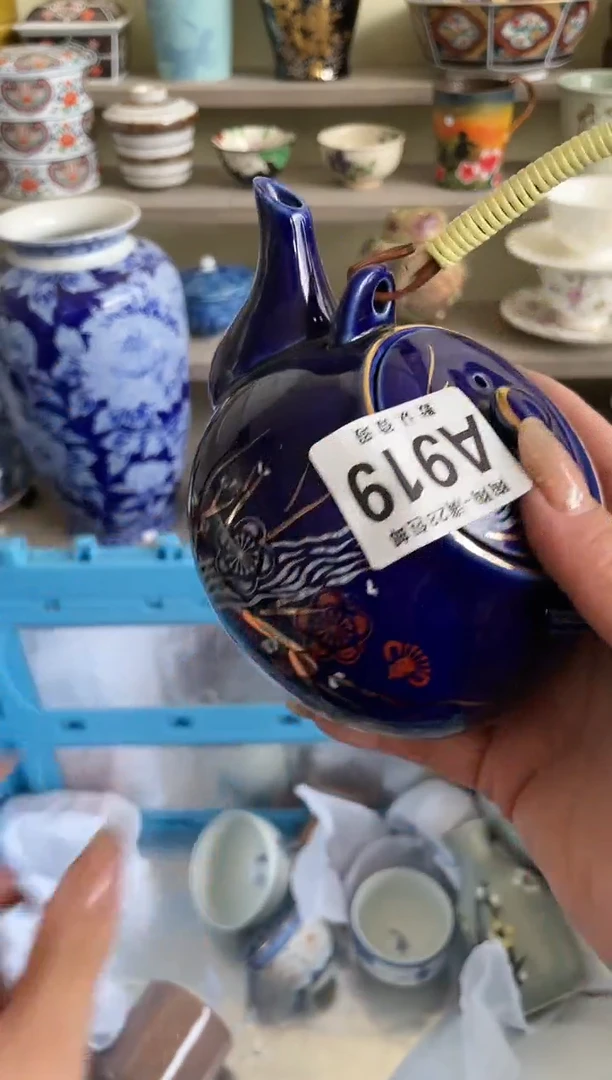 【闪购商品】杯瓷器瓷器瓷器瓷器A919