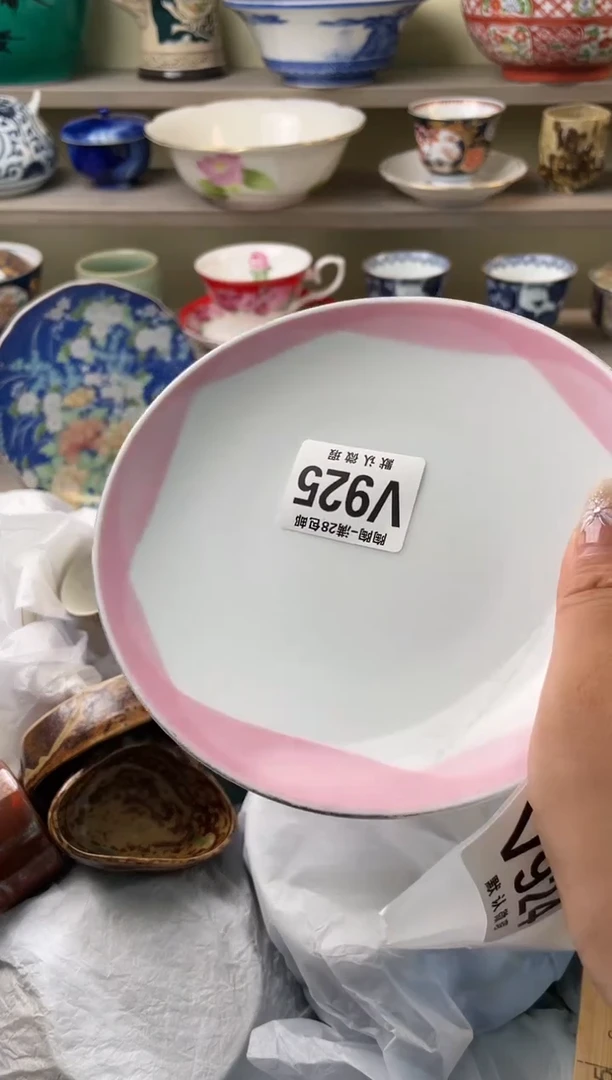 【闪购商品】杯瓷器瓷器瓷器瓷器925