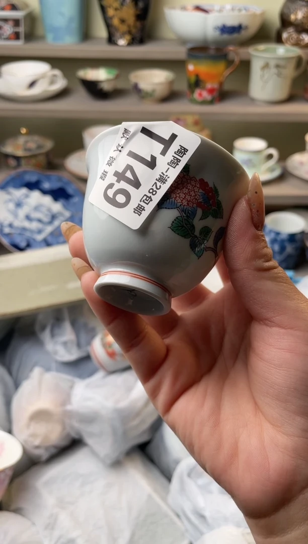 【闪购商品】杯瓷器瓷器瓷器瓷器T149
