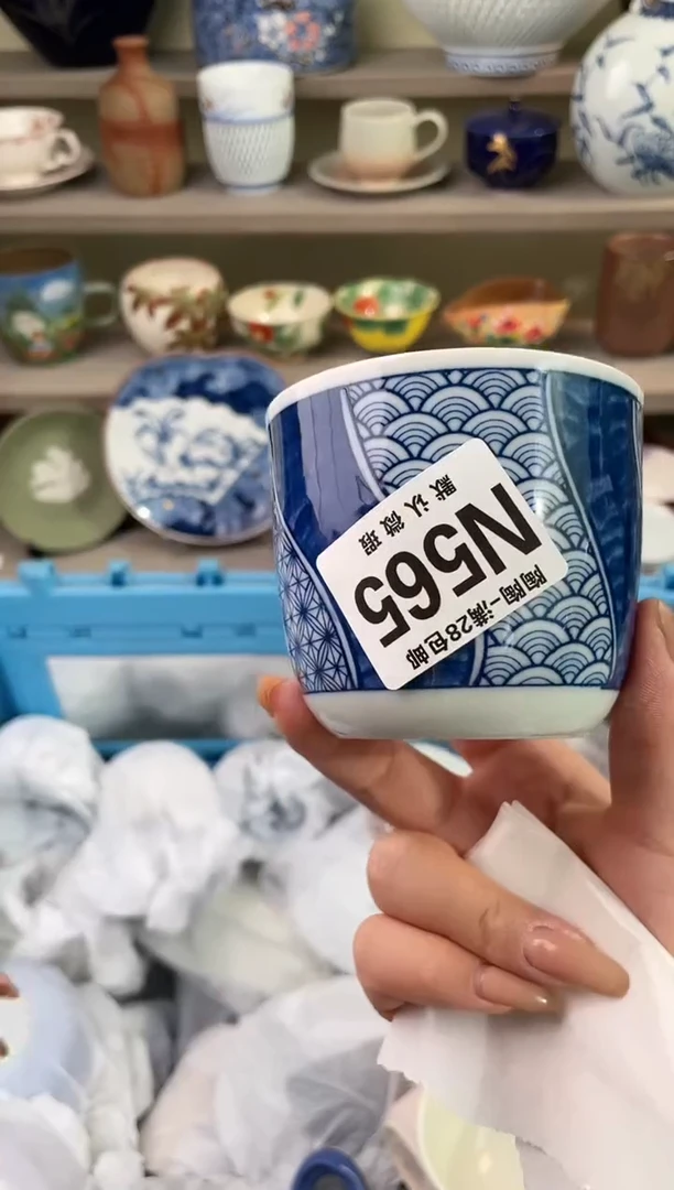 【闪购商品】杯瓷器瓷器瓷器瓷器565