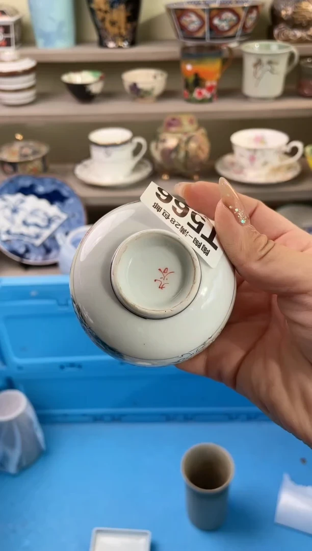 【闪购商品】杯瓷器瓷器瓷器瓷器T566