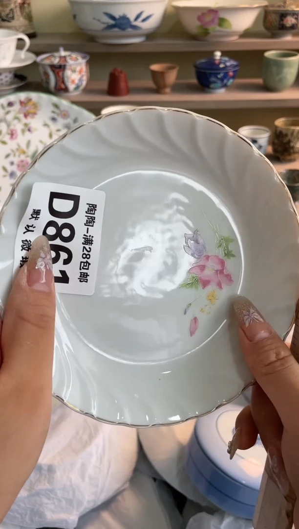 【闪购商品】杯瓷器瓷器瓷器瓷器861