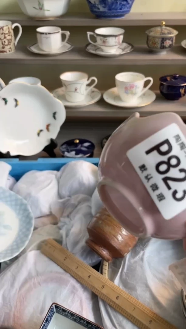 【闪购商品】杯瓷器瓷器瓷器瓷器823