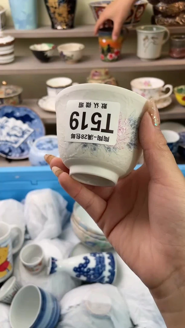【闪购商品】杯瓷器瓷器瓷器瓷器T519