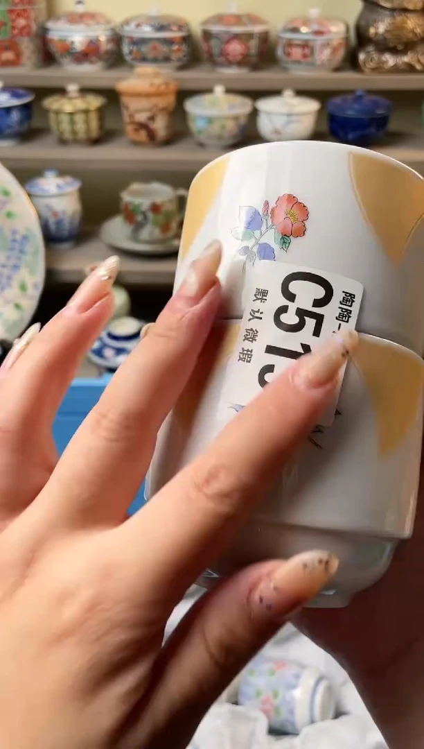【闪购商品】杯瓷器瓷器瓷器瓷器C513