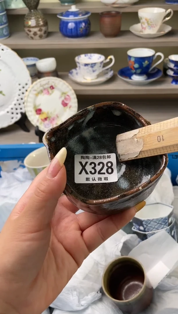 【闪购商品】杯瓷器瓷器瓷器瓷器328