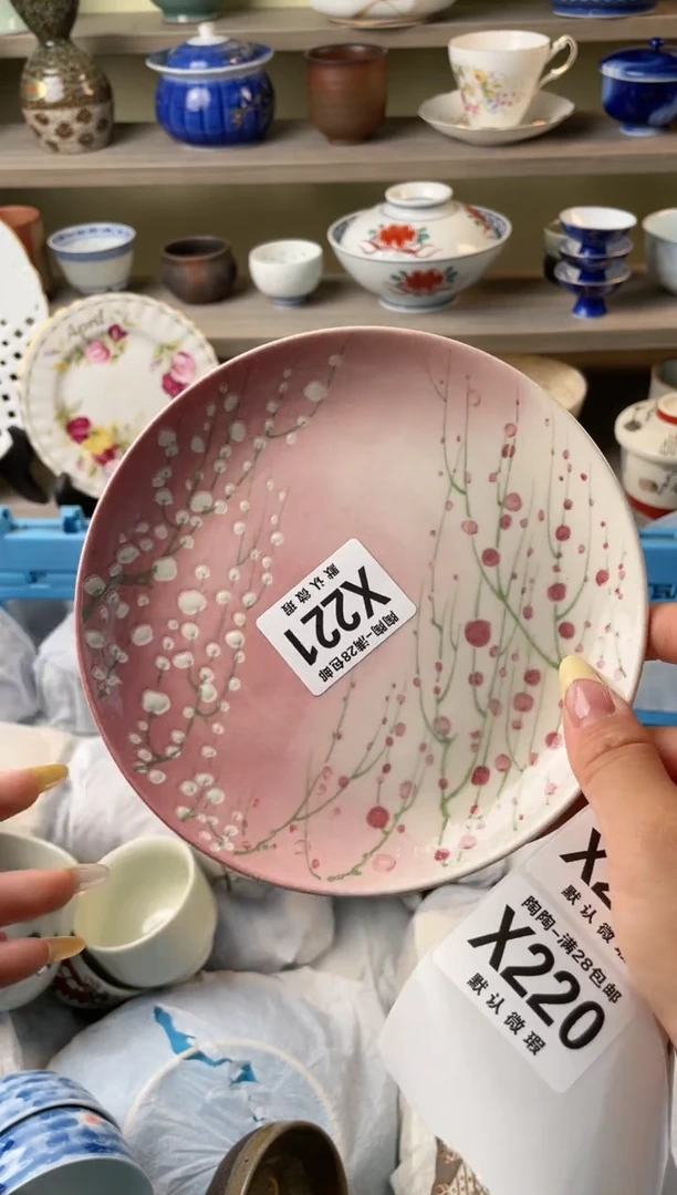 【闪购商品】杯瓷器瓷器瓷器瓷器221