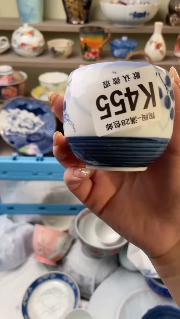 【闪购商品】杯瓷器瓷器瓷器瓷器K455