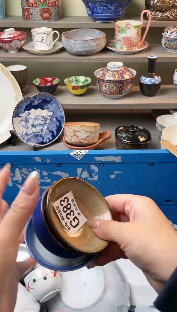 【闪购商品】杯瓷器瓷器瓷器瓷器G383