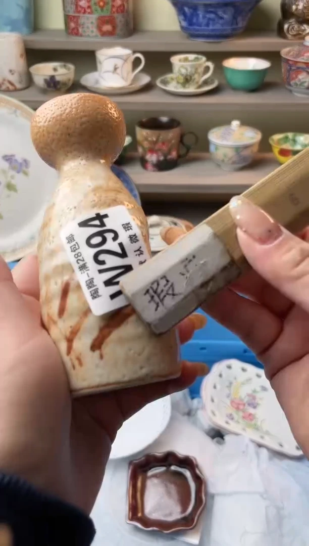 【闪购商品】杯瓷器瓷器瓷器瓷器W294