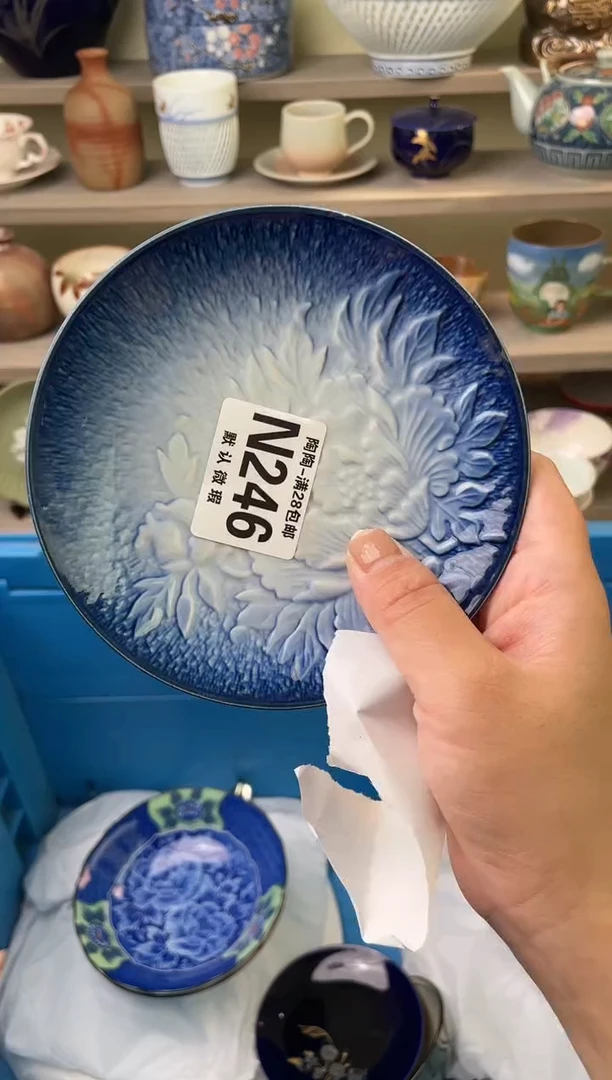 【闪购商品】杯瓷器瓷器瓷器瓷器246