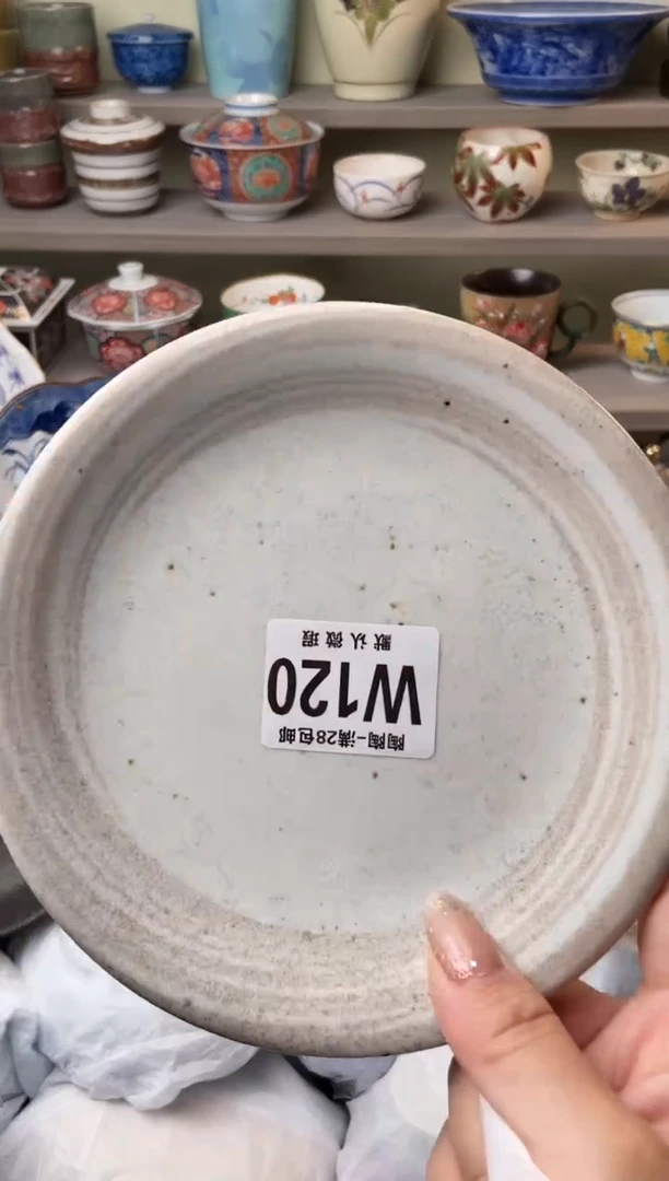 【闪购商品】杯瓷器瓷器瓷器瓷器W120