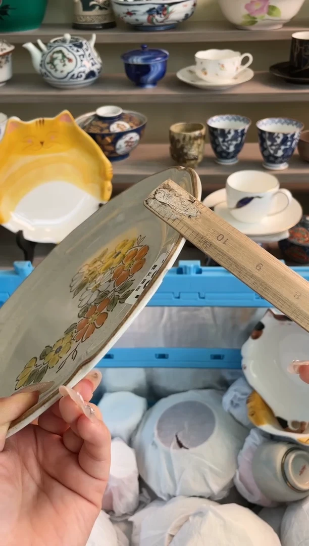 【闪购商品】杯瓷器瓷器瓷器瓷器631