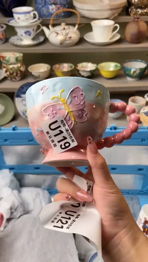 【闪购商品】杯瓷器瓷器瓷器瓷器U119