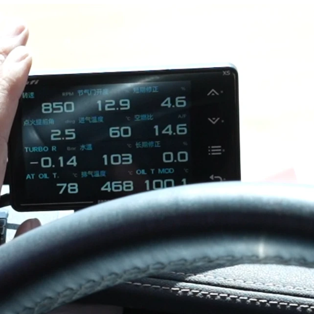 EF/FUFI联名款专业版XS全液晶OBD多功能GPS陀螺仪G值表