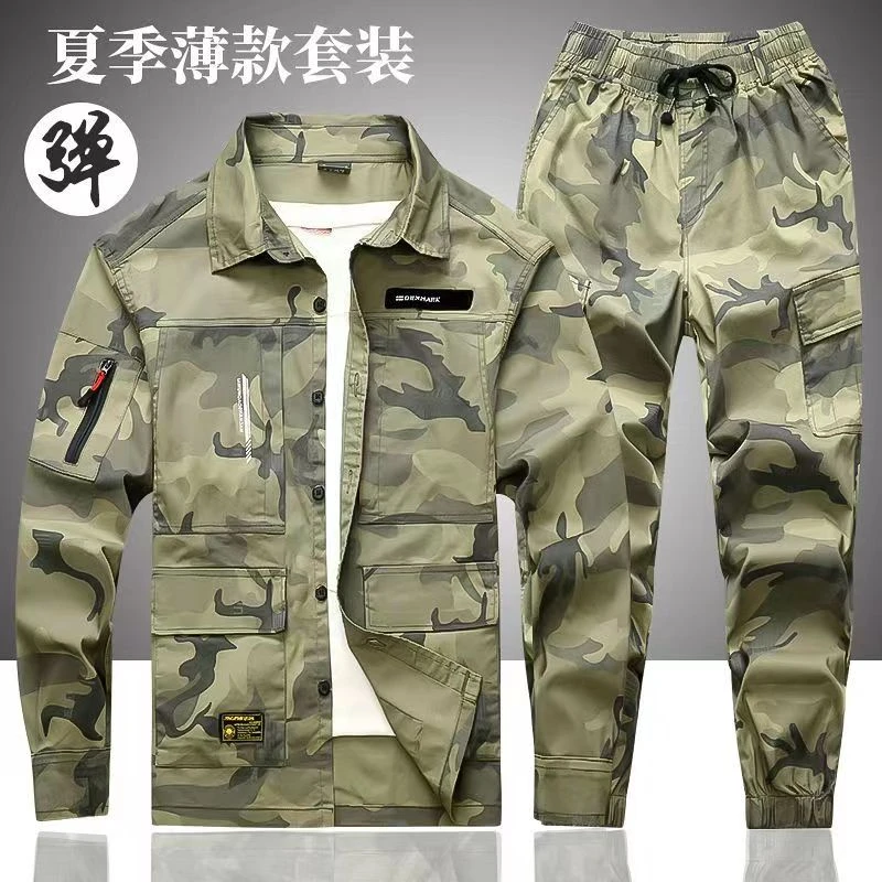 813款薄款户外弹力套装迷彩夏季男士