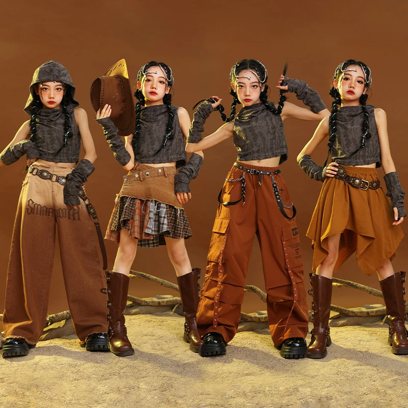 女童爵士舞演出服儿童jazz街舞服装女团沙丘废土风套装女孩炸街潮