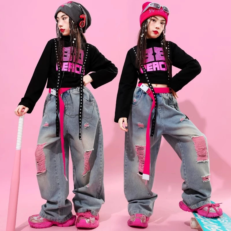 女童爵士舞演出服元旦儿童装街舞潮装少儿hiphop套装炸街走秀服装
