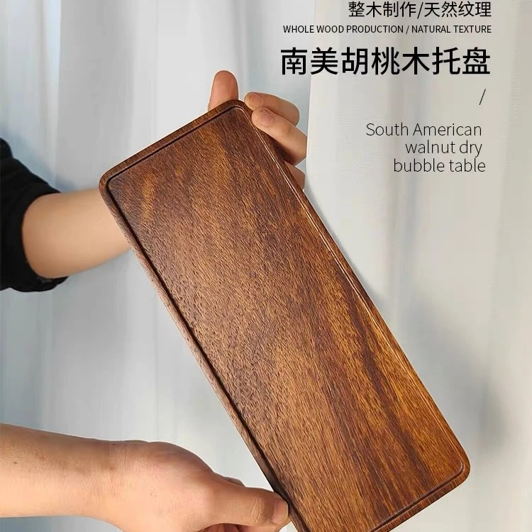 胡桃木小托盘30*12