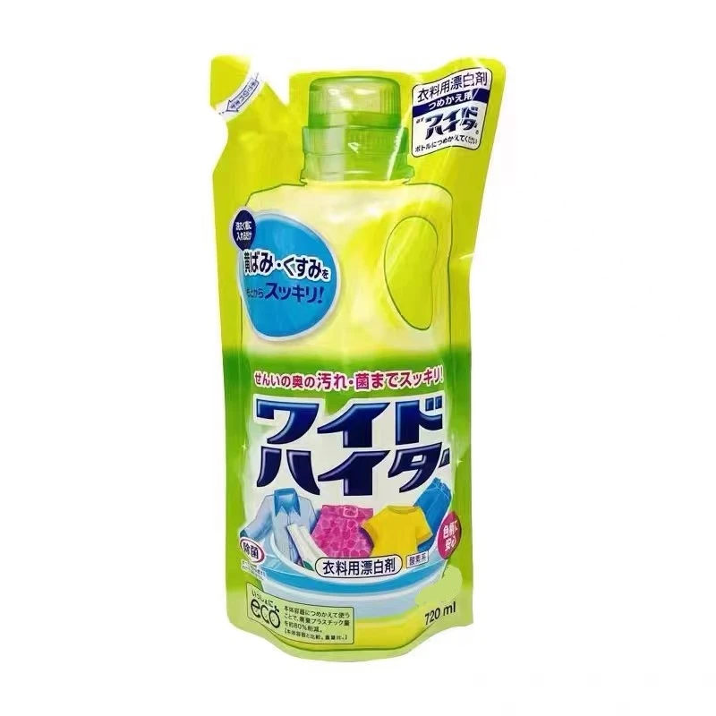 【拍3袋起包邮】日本原装进口彩漂液家用去黄去渍替换720ml