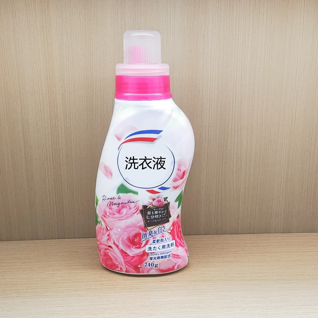 【拍2瓶起包邮】日本原装进口浓缩留香洗衣液740g持久消臭