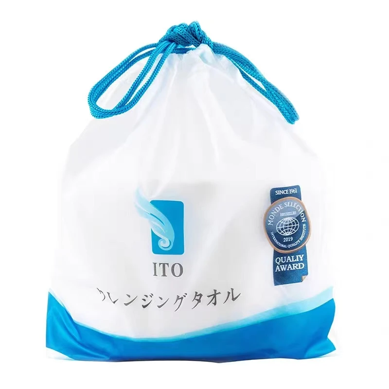 【2包】日本ito洗脸巾一次性卸妆抽取式艾特柔卷筒式加大加厚纯棉