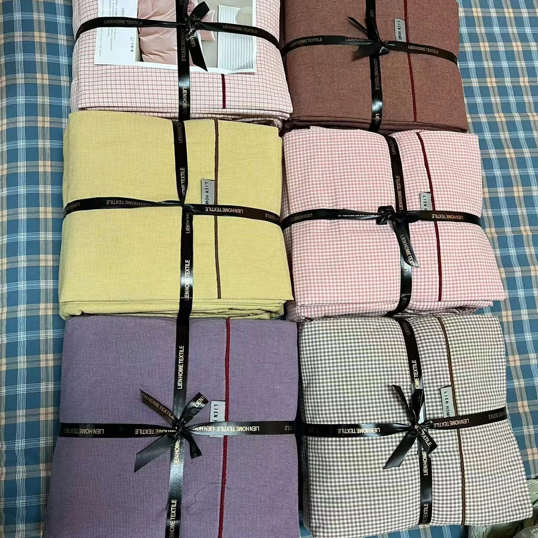 全棉色织四件套 无印风