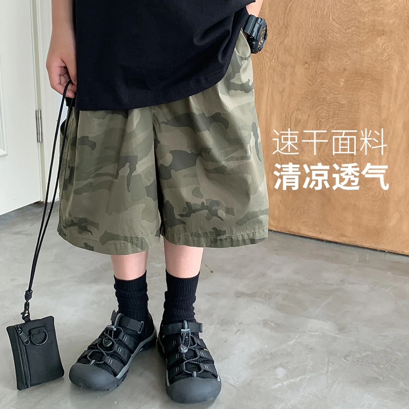 男童夏季迷彩短裤儿童装速干运动透气休闲五分韩版裤百搭宽松薄款