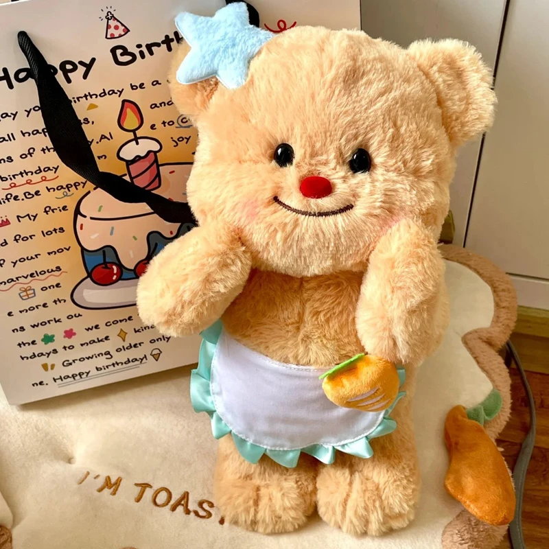黄油小熊玩偶公仔女孩睡觉抱枕奶油毛绒玩具布娃娃生日礼物送男友