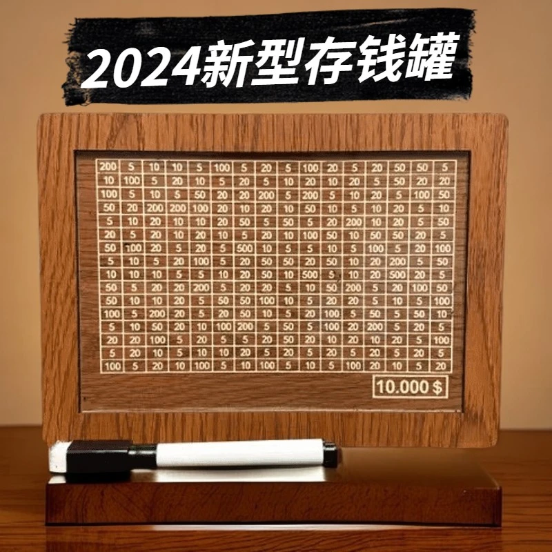 2024新款木制高级生日礼品存钱罐男女通用高端特色礼物出口定制款